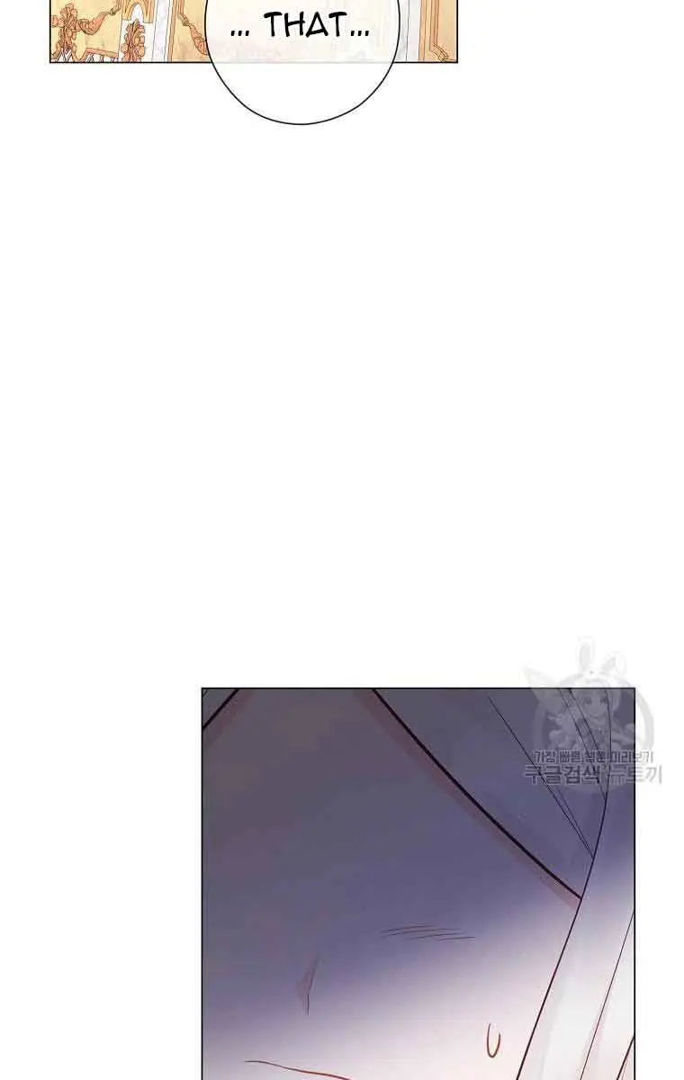 Who Do You Like More, Mommy or Daddy? Chapter 43 Page 23