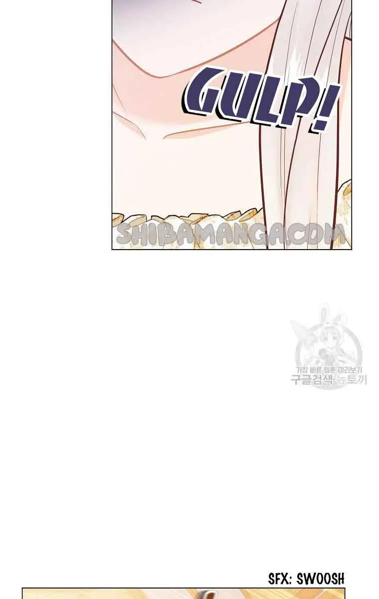 Who Do You Like More, Mommy or Daddy? Chapter 43 Page 24