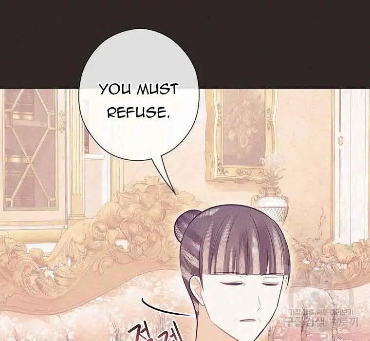 Who Do You Like More, Mommy or Daddy? Chapter 43 Page 35