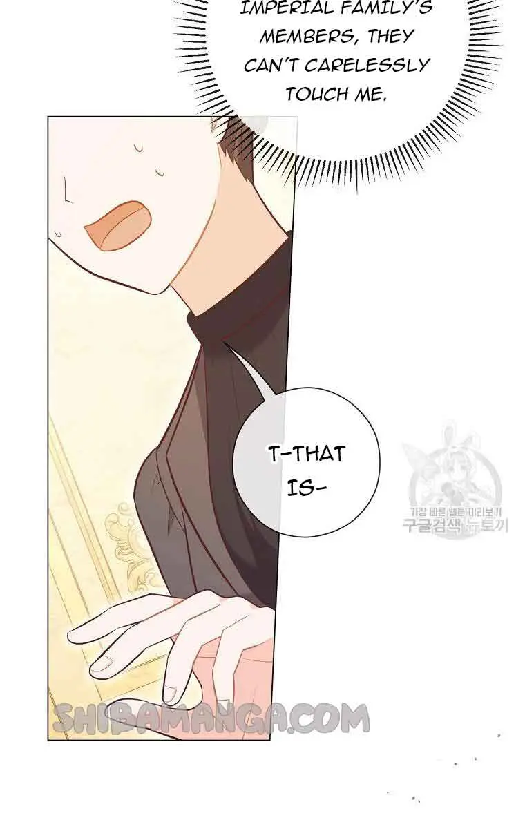 Who Do You Like More, Mommy or Daddy? Chapter 43 Page 44
