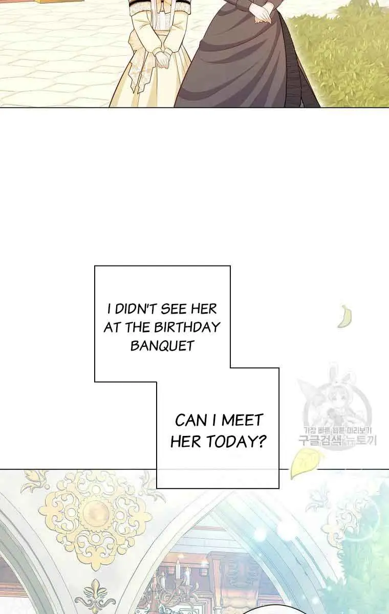 Who Do You Like More, Mommy or Daddy? Chapter 43 Page 53
