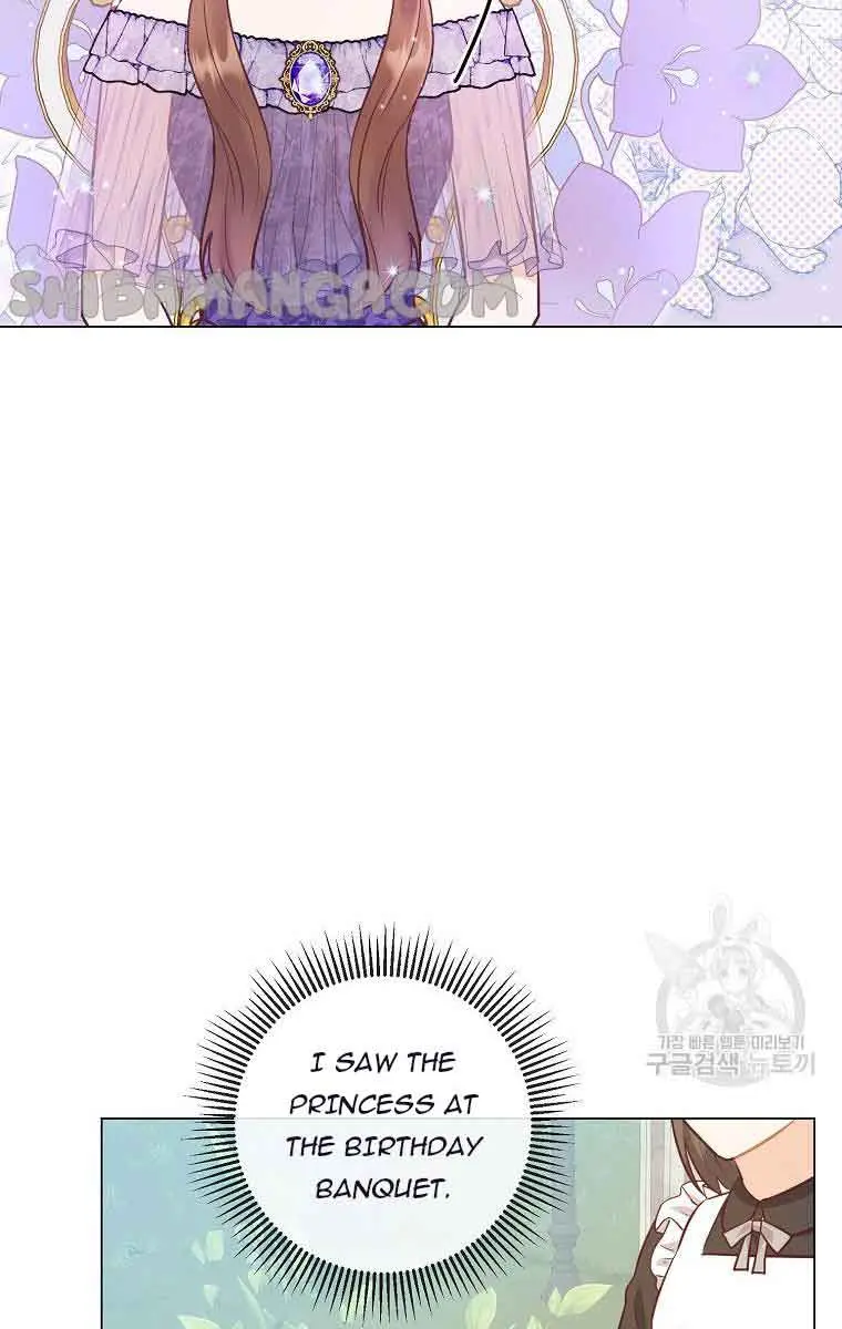 Who Do You Like More, Mommy or Daddy? Chapter 43 Page 62