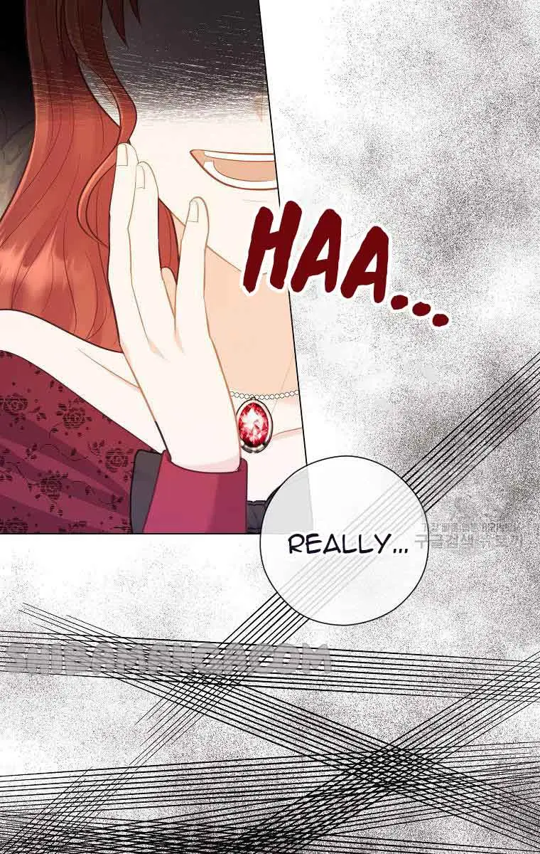 Who Do You Like More, Mommy or Daddy? Chapter 43 Page 74