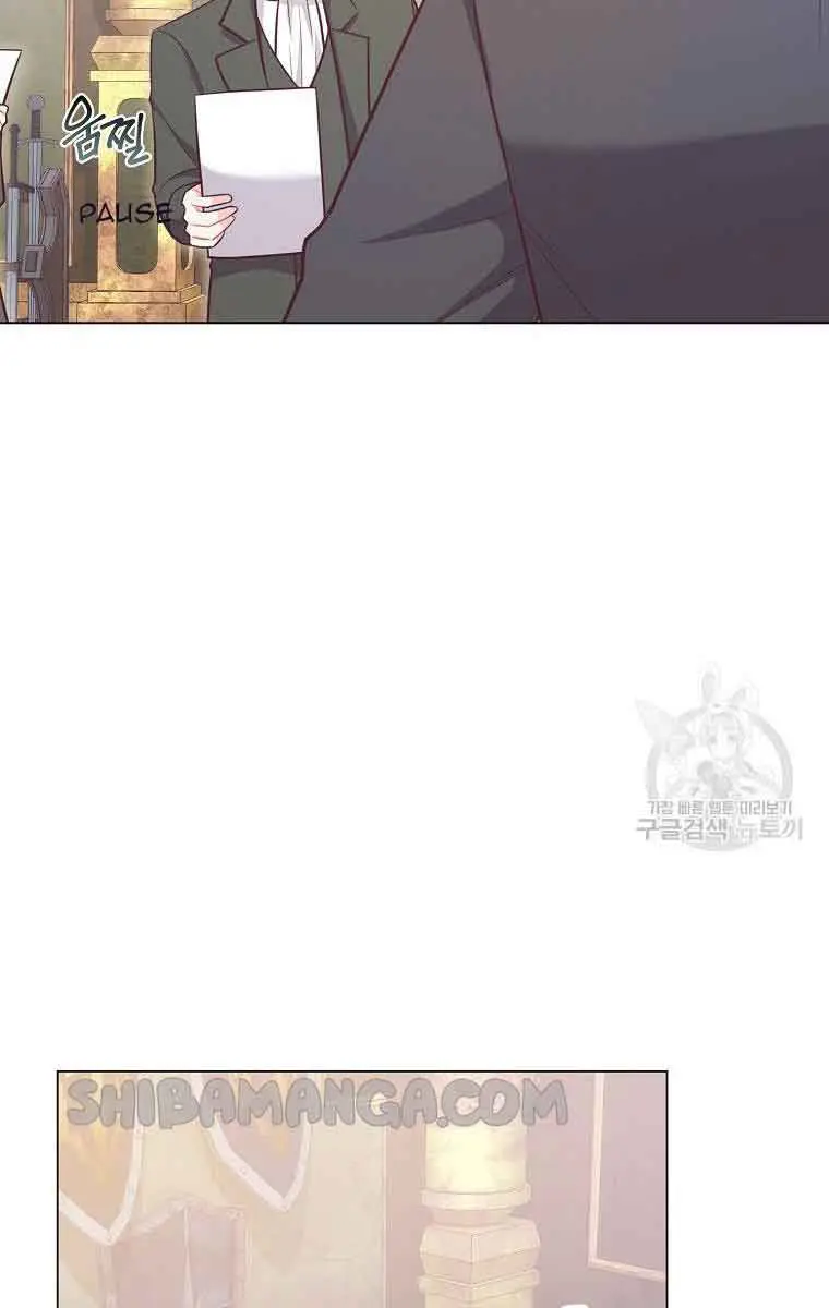 Who Do You Like More, Mommy or Daddy? Chapter 43 Page 92
