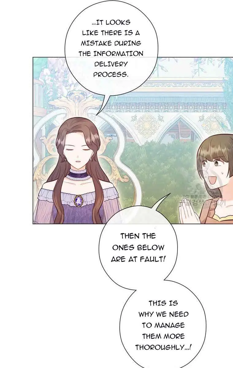 Who Do You Like More, Mommy or Daddy? Chapter 44 Page 13
