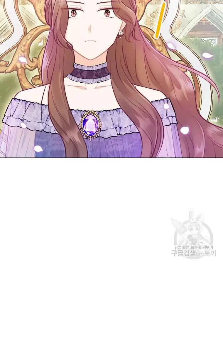 Who Do You Like More, Mommy or Daddy? Chapter 44 Page 45