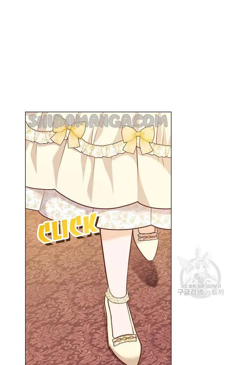 Who Do You Like More, Mommy or Daddy? Chapter 44 Page 58