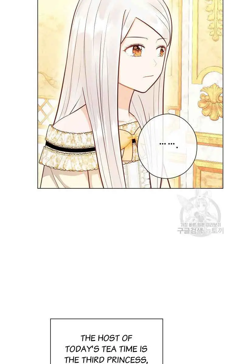 Who Do You Like More, Mommy or Daddy? Chapter 44 Page 60