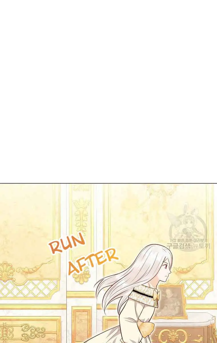 Who Do You Like More, Mommy or Daddy? Chapter 44 Page 73