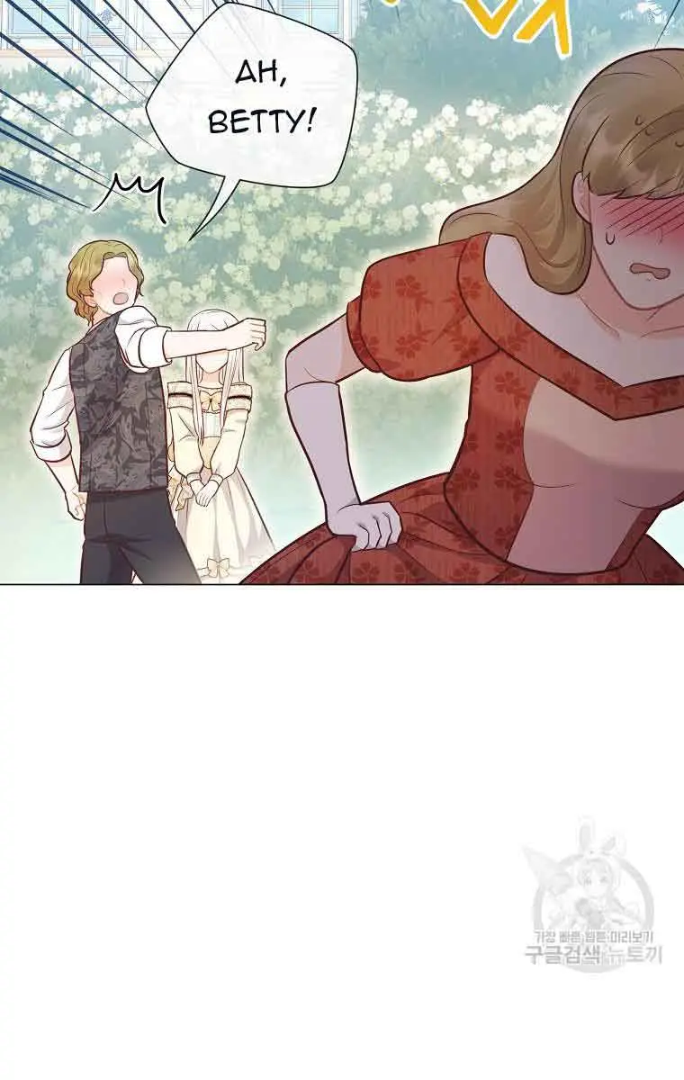 Who Do You Like More, Mommy or Daddy? Chapter 45 Page 10