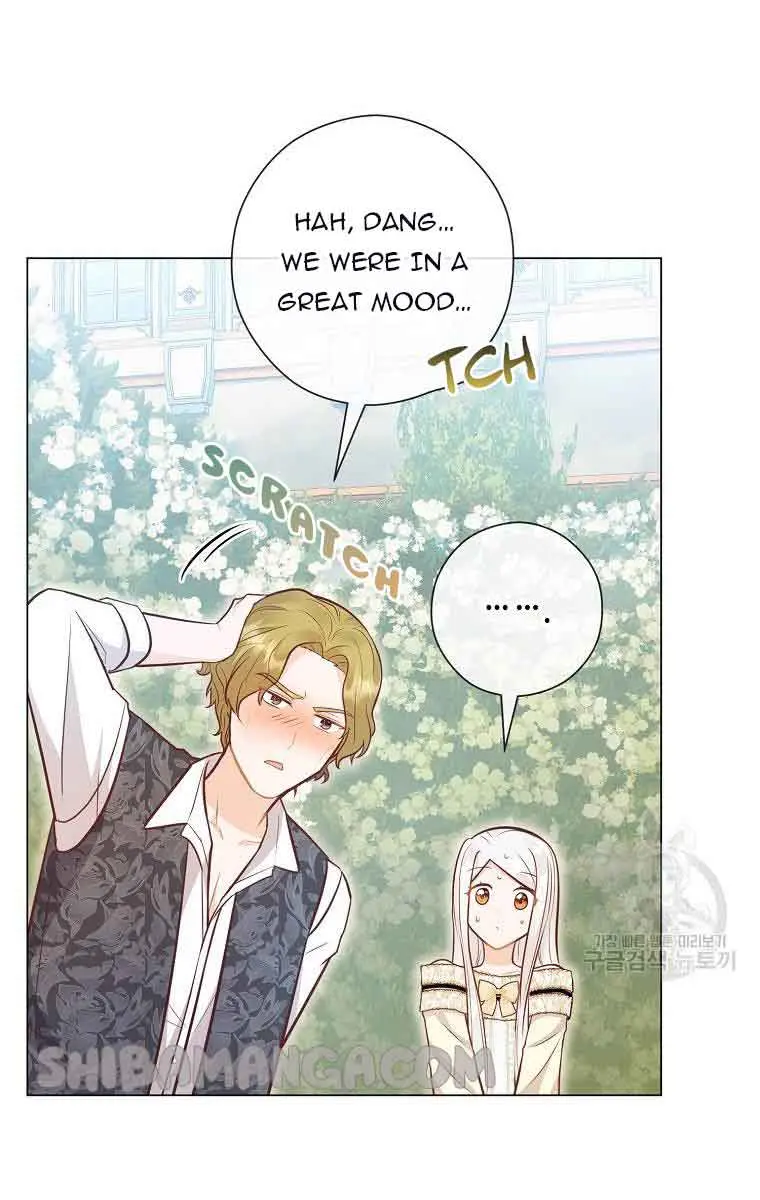 Who Do You Like More, Mommy or Daddy? Chapter 45 Page 11