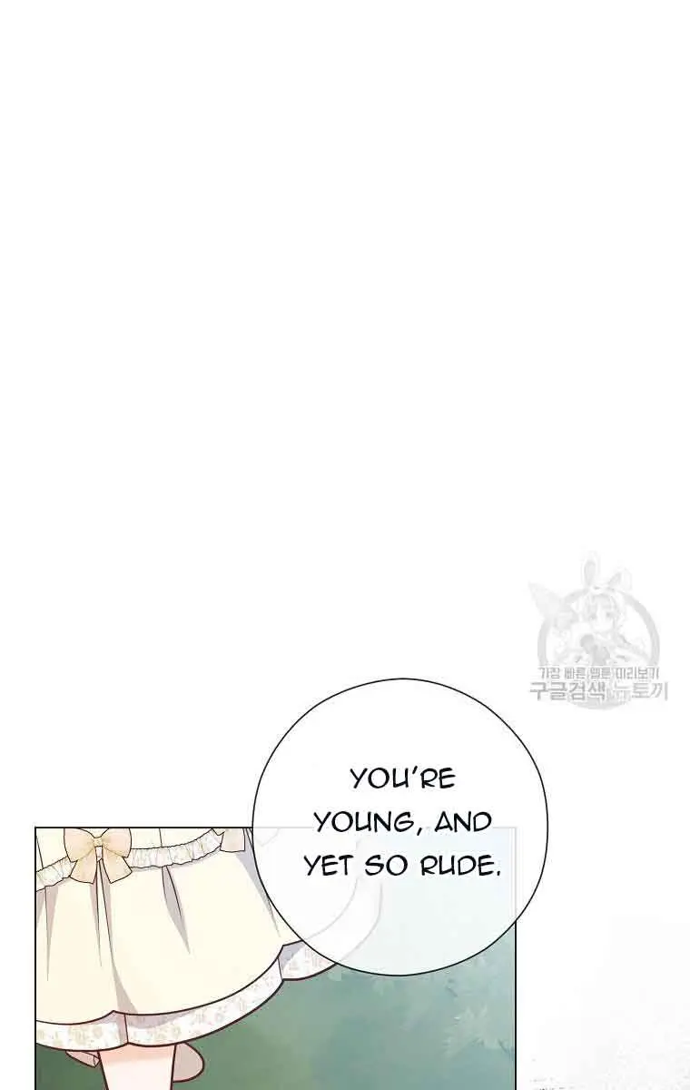 Who Do You Like More, Mommy or Daddy? Chapter 45 Page 21