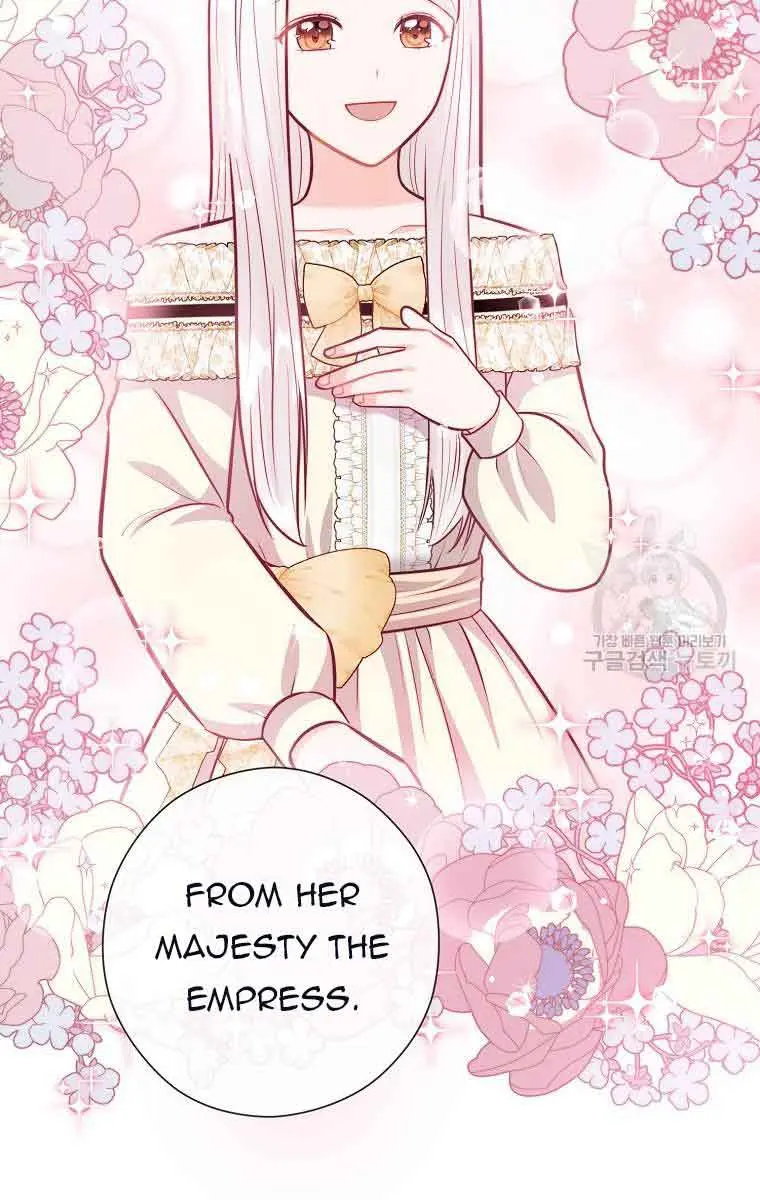 Who Do You Like More, Mommy or Daddy? Chapter 45 Page 30