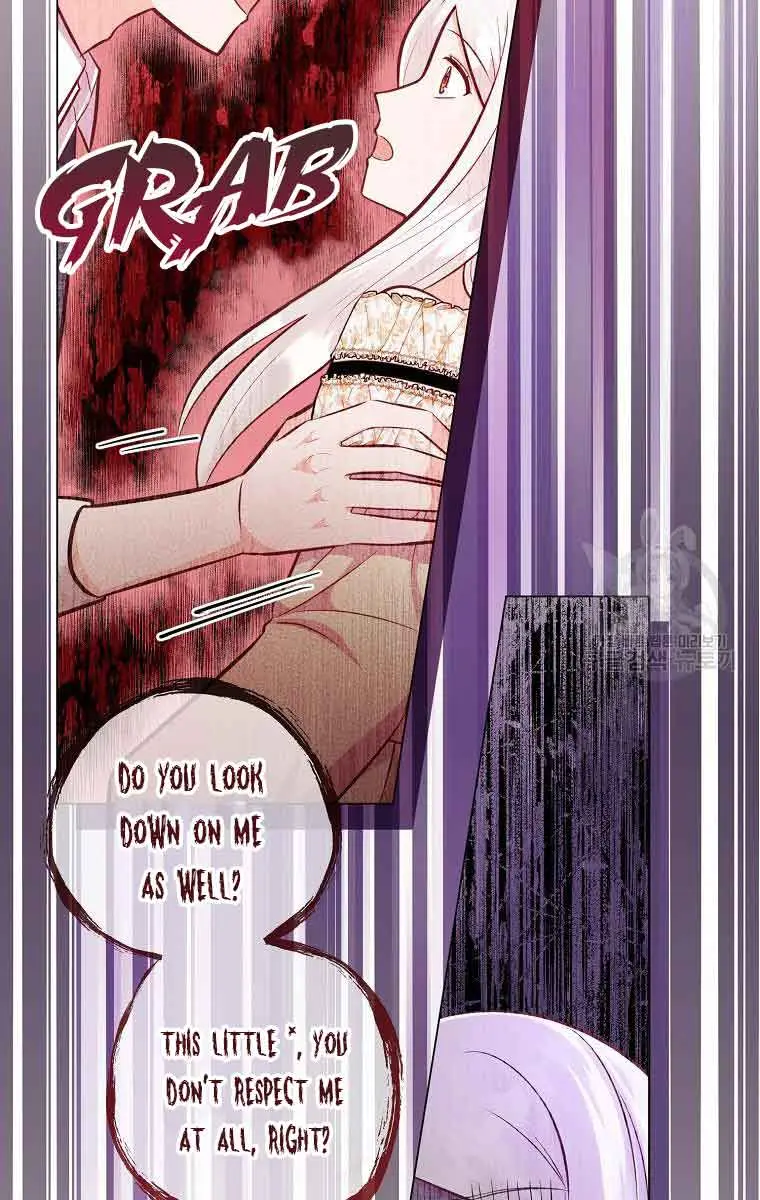 Who Do You Like More, Mommy or Daddy? Chapter 45 Page 46