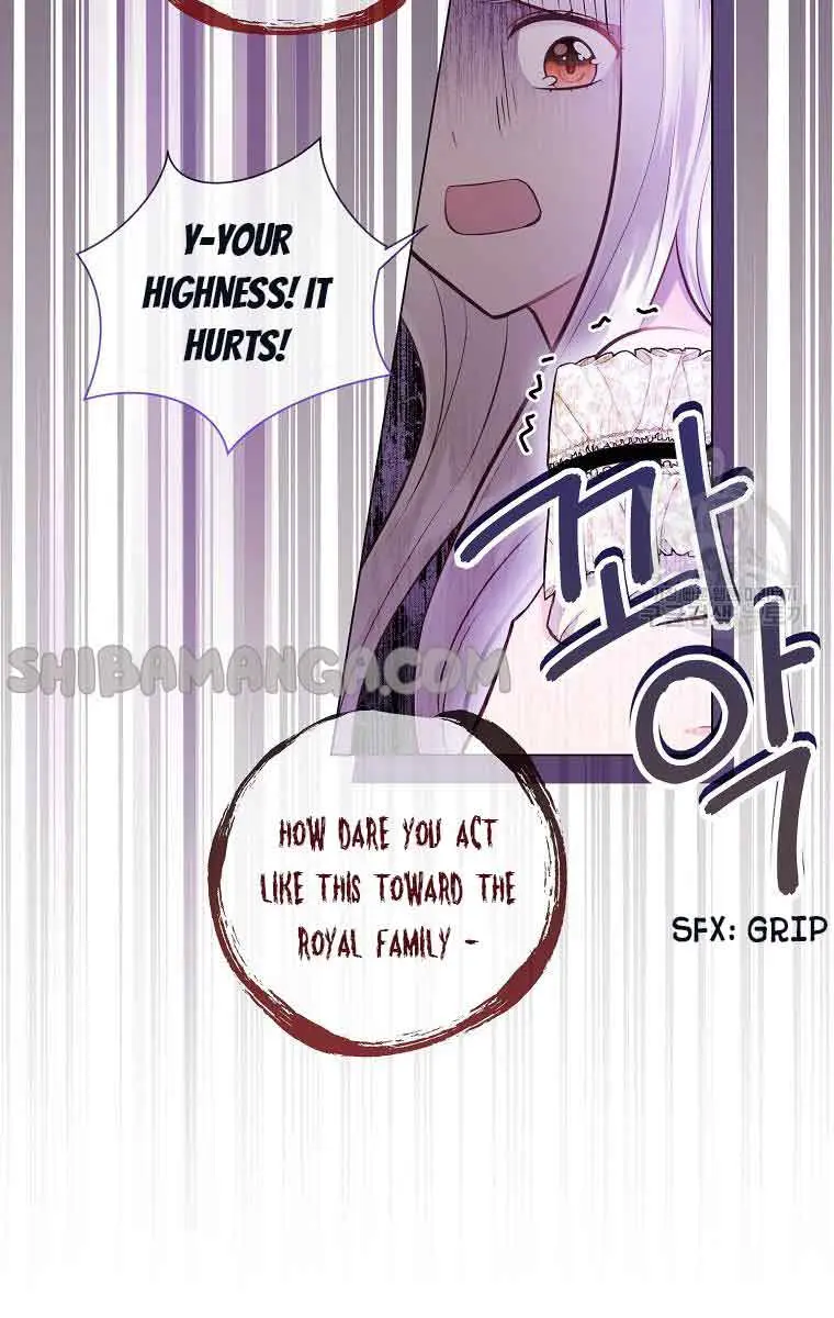 Who Do You Like More, Mommy or Daddy? Chapter 45 Page 47