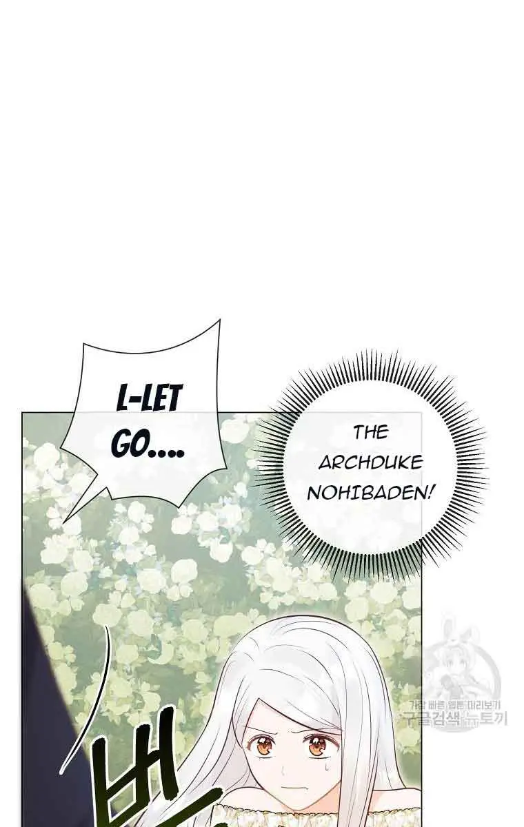 Who Do You Like More, Mommy or Daddy? Chapter 45 Page 53