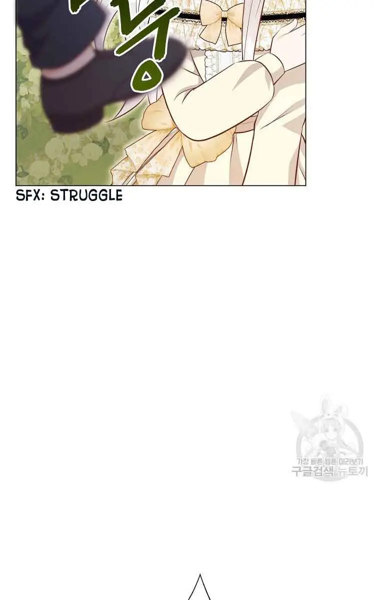 Who Do You Like More, Mommy or Daddy? Chapter 45 Page 54
