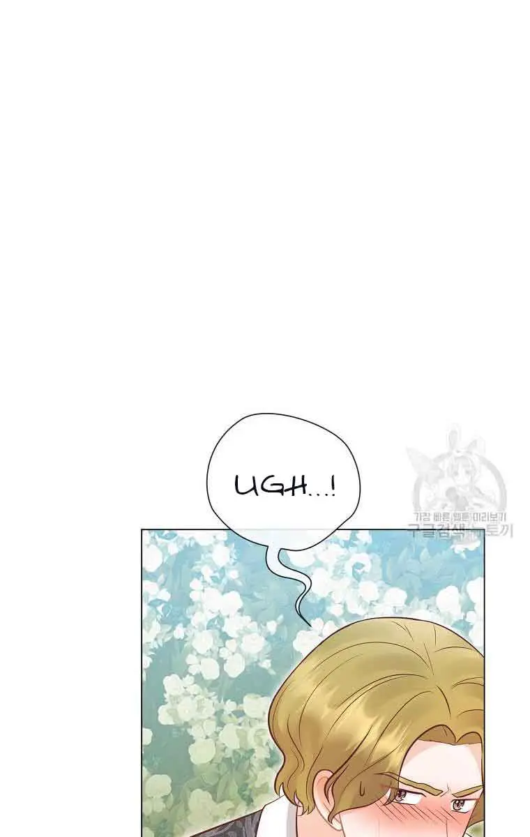 Who Do You Like More, Mommy or Daddy? Chapter 45 Page 61