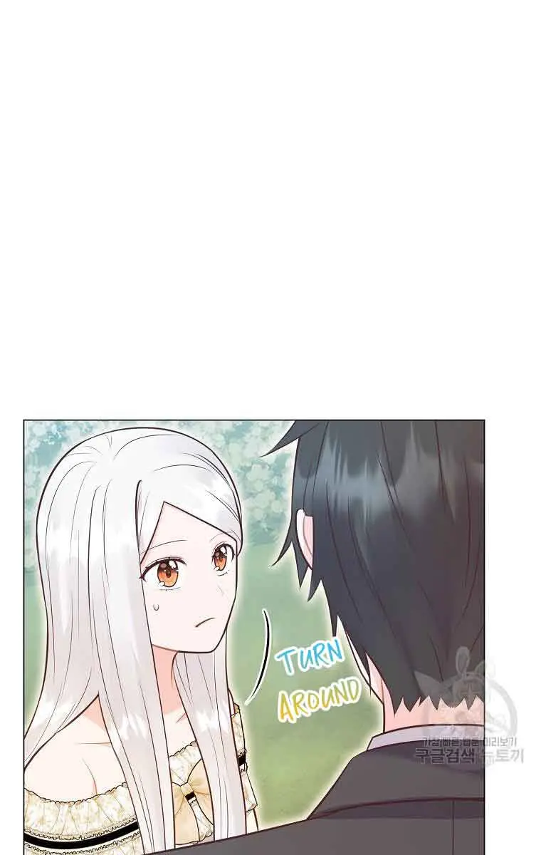 Who Do You Like More, Mommy or Daddy? Chapter 45 Page 66