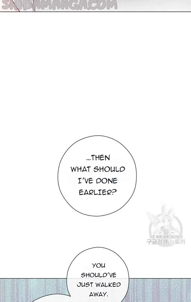 Who Do You Like More, Mommy or Daddy? Chapter 45 Page 75