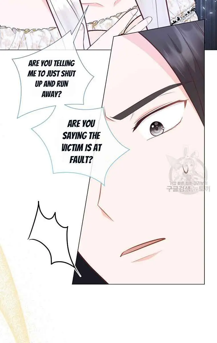 Who Do You Like More, Mommy or Daddy? Chapter 45 Page 78