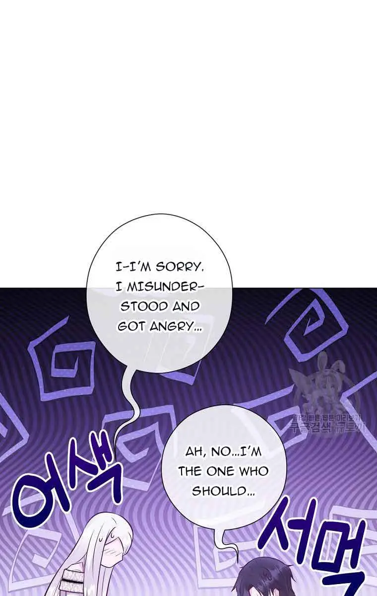 Who Do You Like More, Mommy or Daddy? Chapter 45 Page 92