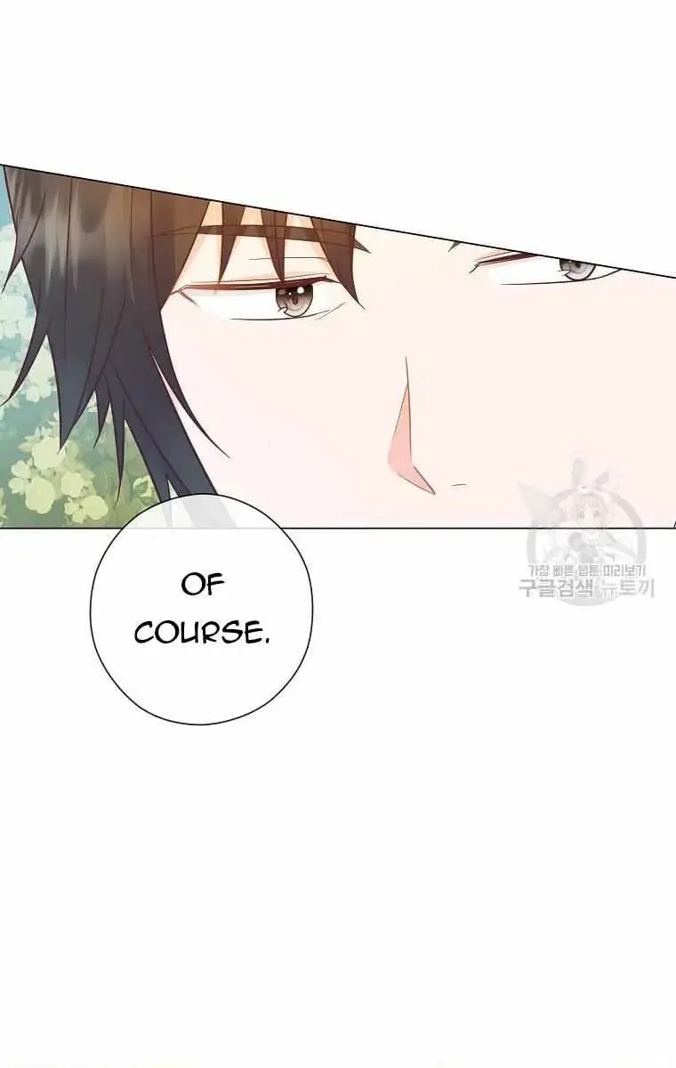 Who Do You Like More, Mommy or Daddy? Chapter 46 Page 15