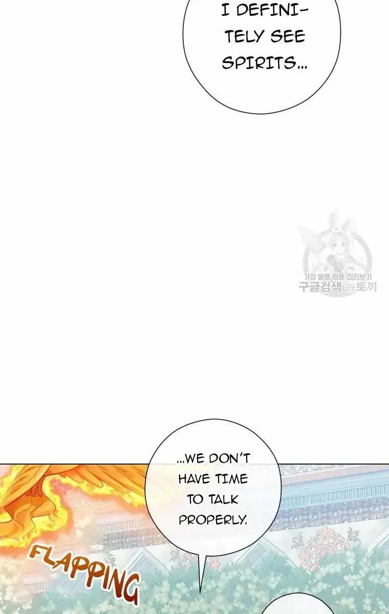 Who Do You Like More, Mommy or Daddy? Chapter 46 Page 34