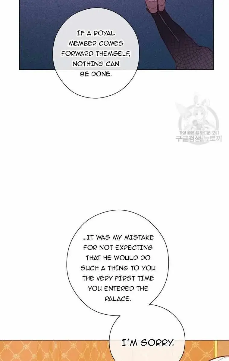Who Do You Like More, Mommy or Daddy? Chapter 46 Page 71