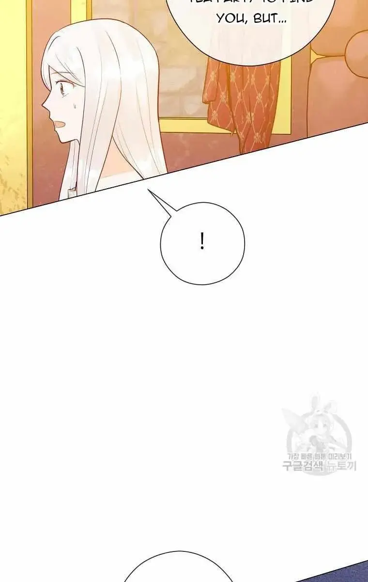 Who Do You Like More, Mommy or Daddy? Chapter 46 Page 75