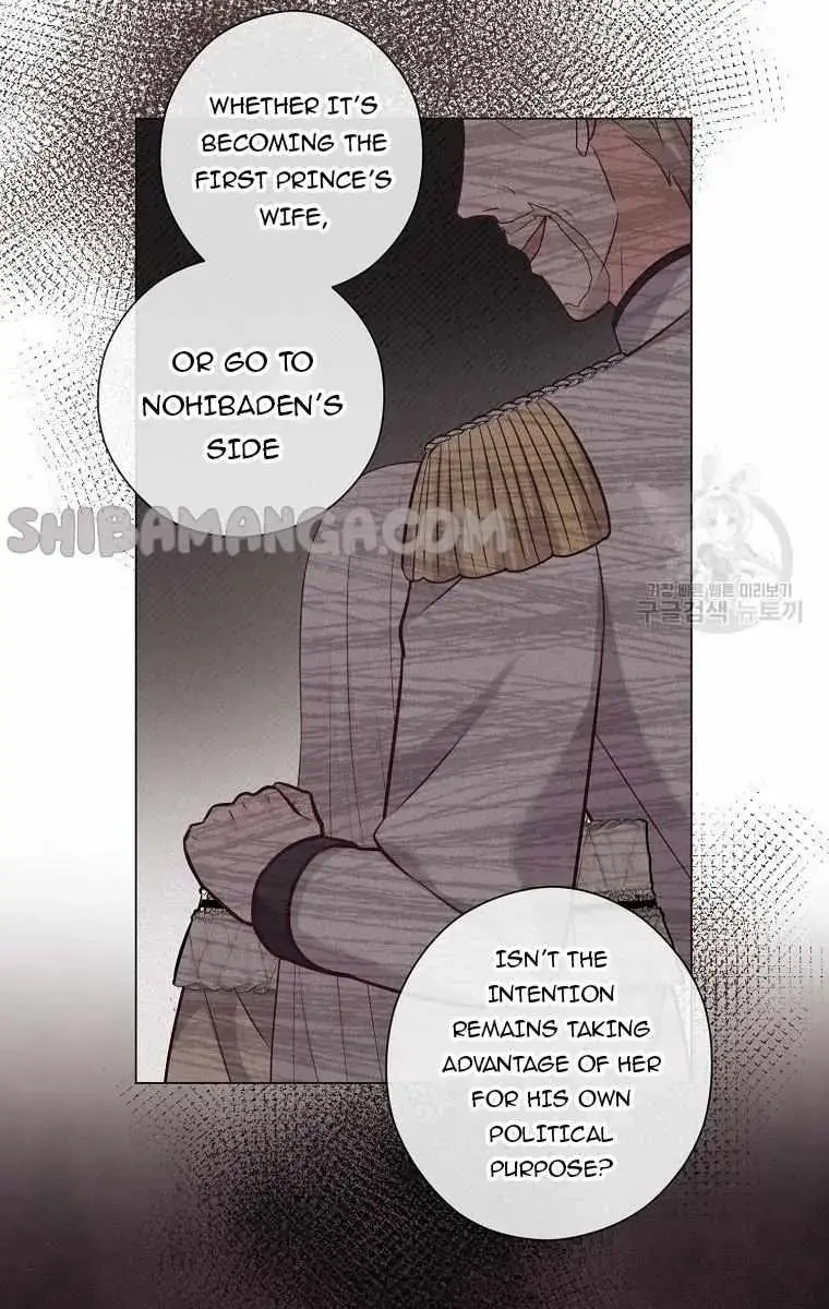 Who Do You Like More, Mommy or Daddy? Chapter 46 Page 106