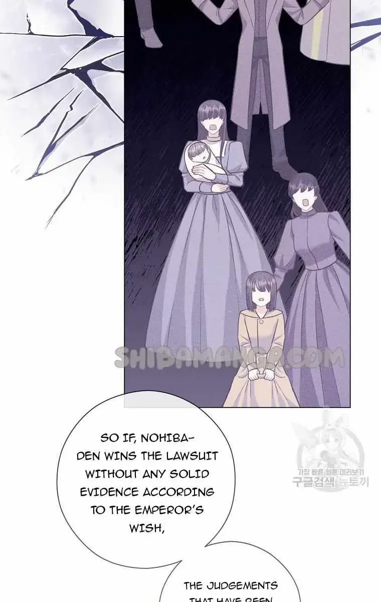 Who Do You Like More, Mommy or Daddy? Chapter 46 Page 111