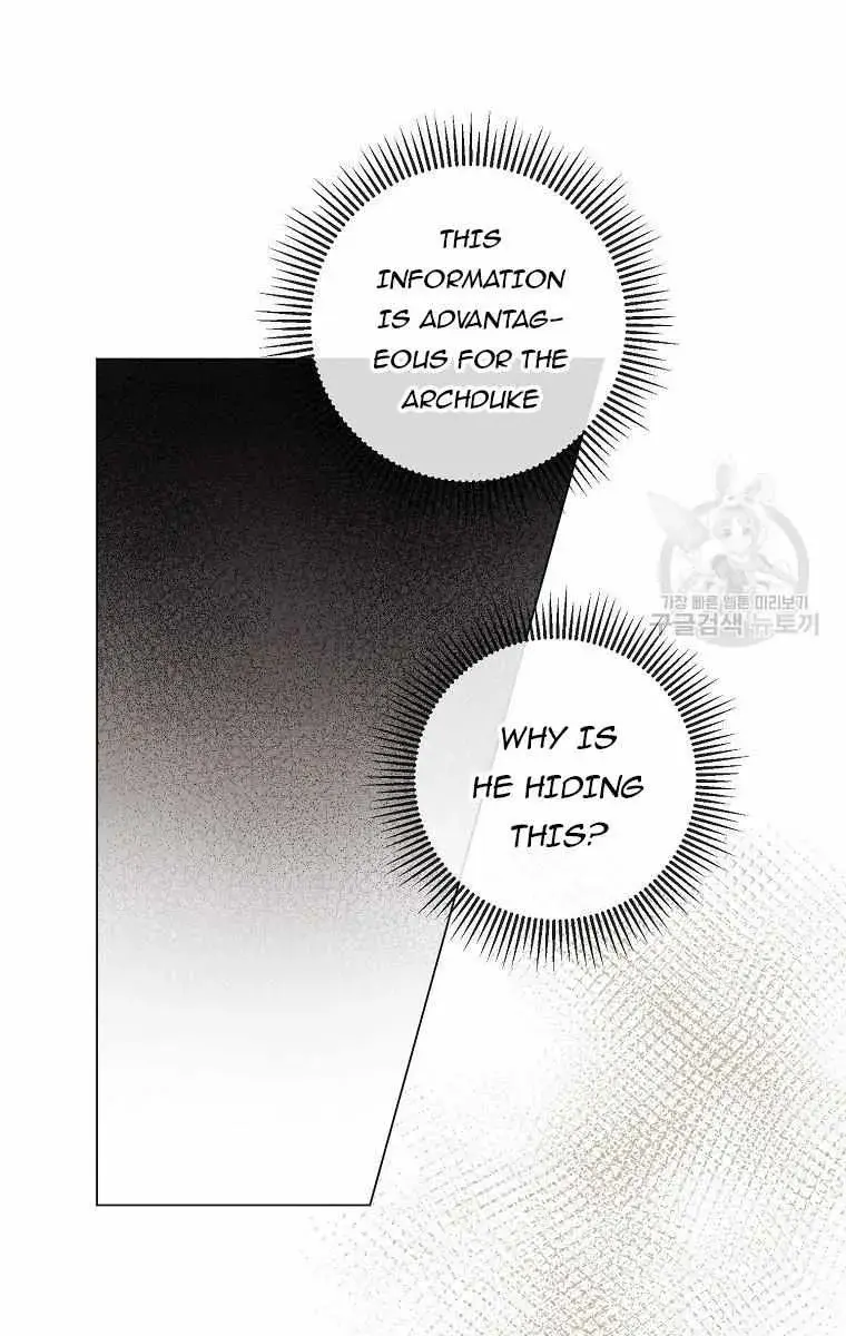 Who Do You Like More, Mommy or Daddy? Chapter 46 Page 133