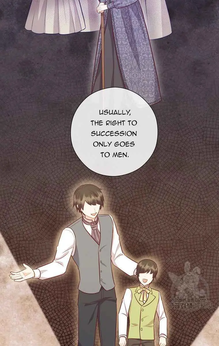 Who Do You Like More, Mommy or Daddy? Chapter 47 Page 25