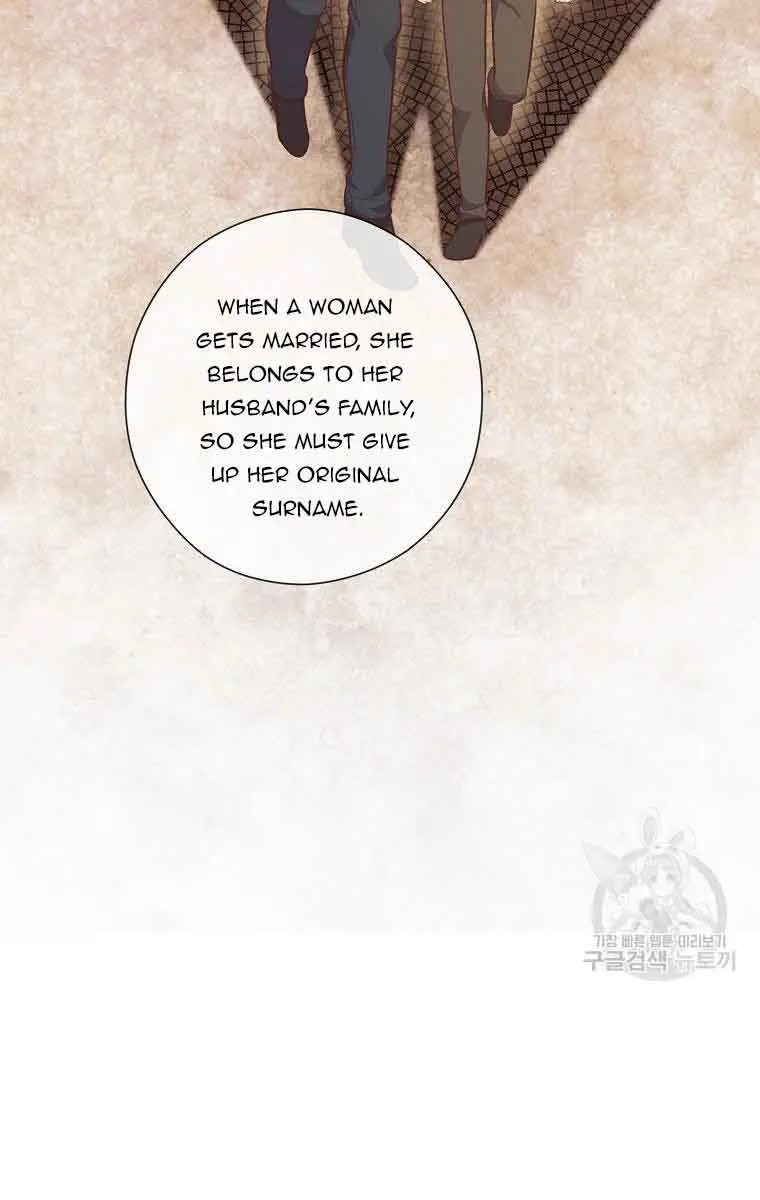 Who Do You Like More, Mommy or Daddy? Chapter 47 Page 26