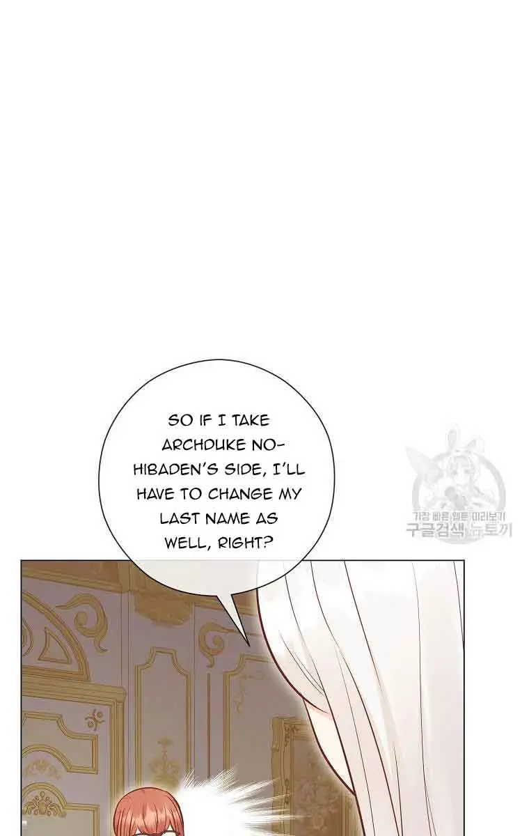 Who Do You Like More, Mommy or Daddy? Chapter 47 Page 28