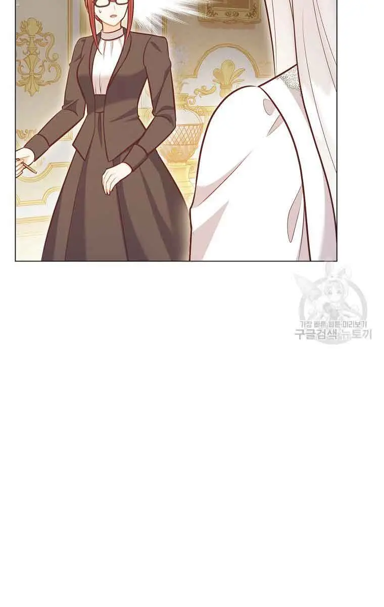 Who Do You Like More, Mommy or Daddy? Chapter 47 Page 29