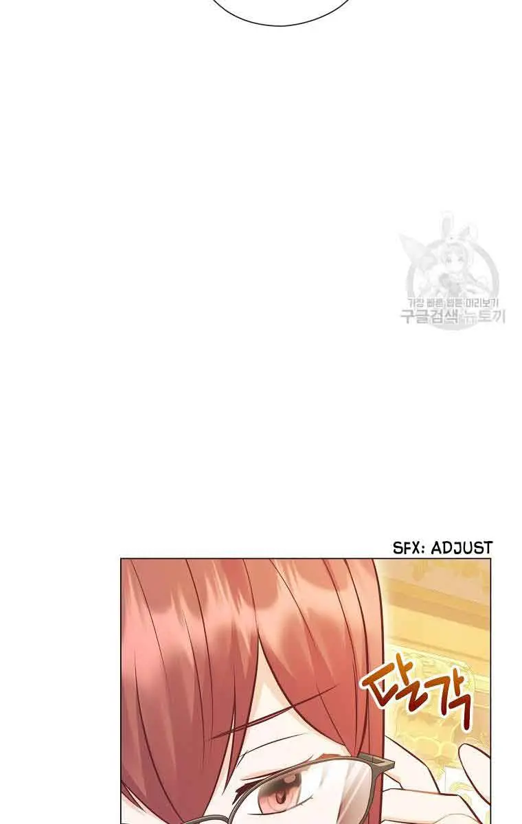 Who Do You Like More, Mommy or Daddy? Chapter 47 Page 31