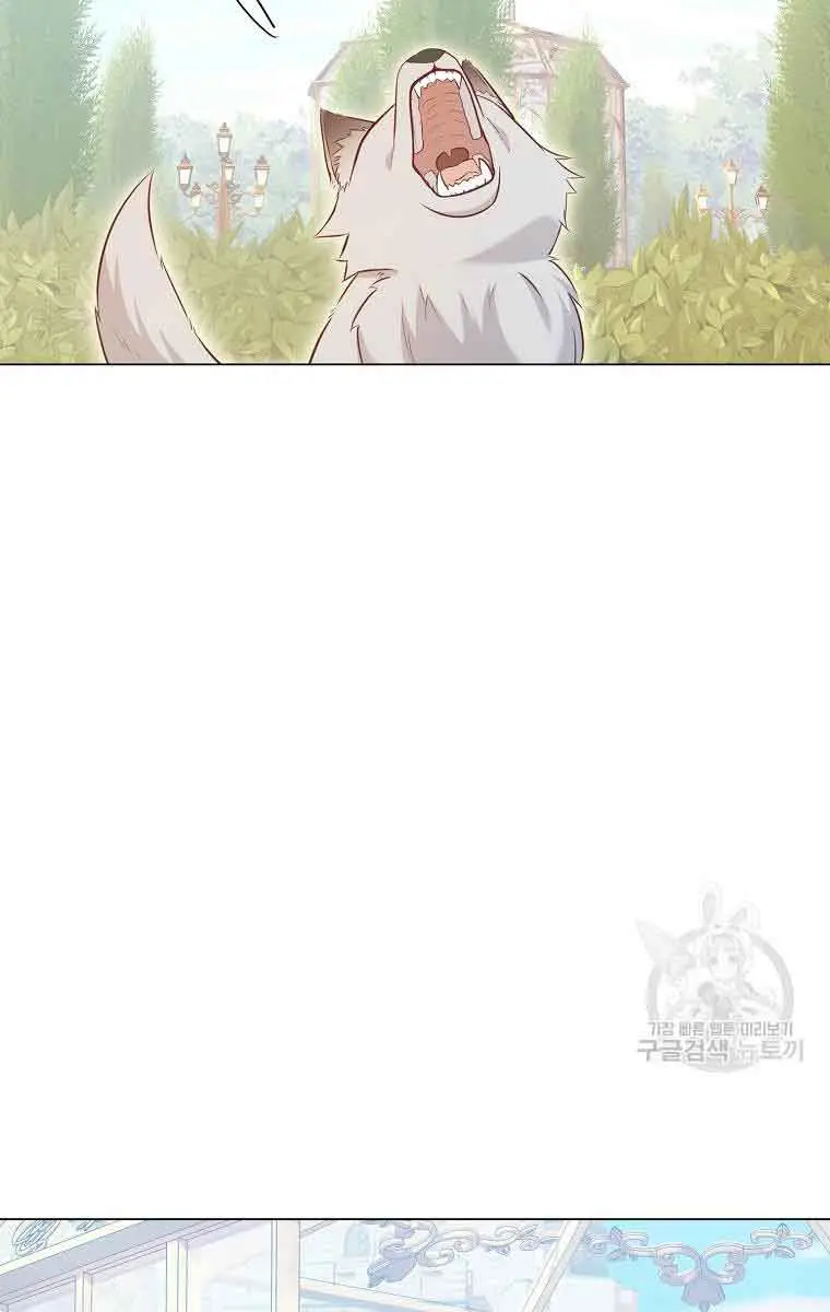 Who Do You Like More, Mommy or Daddy? Chapter 47 Page 42