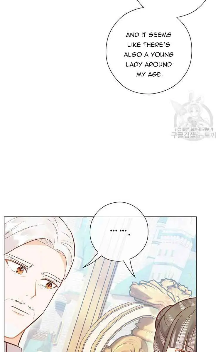Who Do You Like More, Mommy or Daddy? Chapter 47 Page 47