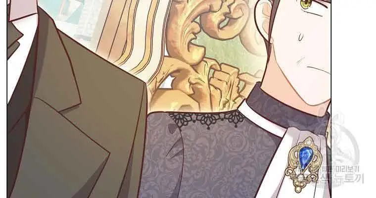 Who Do You Like More, Mommy or Daddy? Chapter 47 Page 48