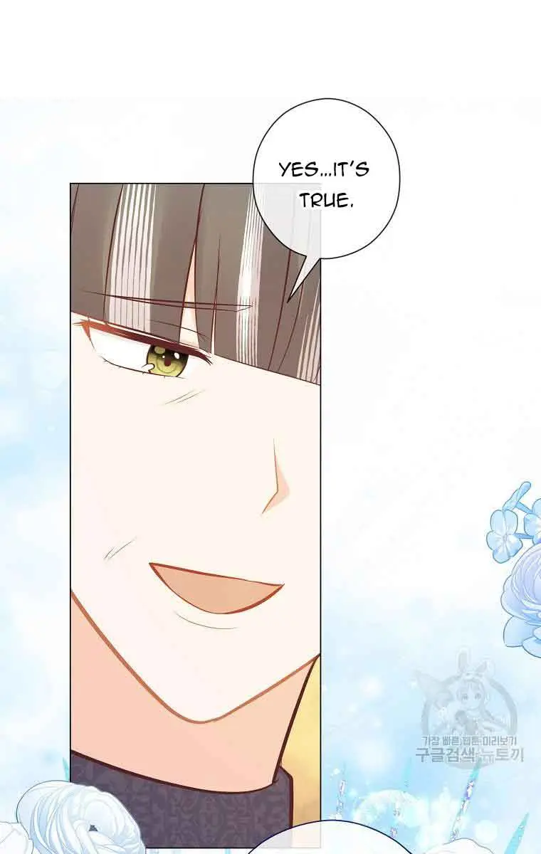 Who Do You Like More, Mommy or Daddy? Chapter 47 Page 57