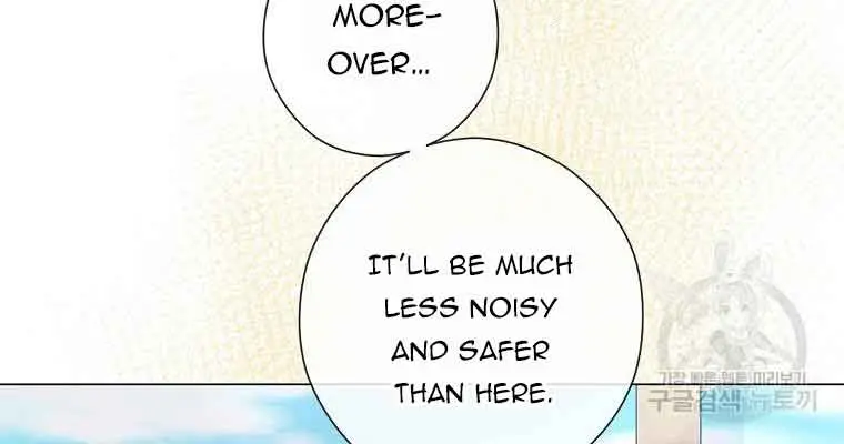 Who Do You Like More, Mommy or Daddy? Chapter 47 Page 64