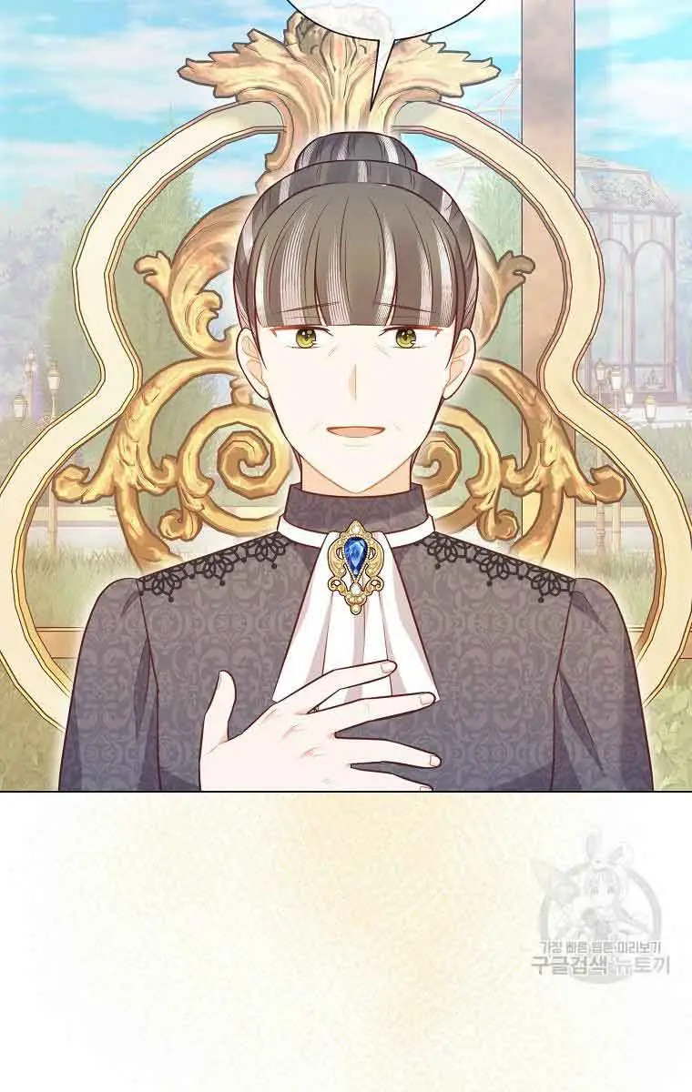 Who Do You Like More, Mommy or Daddy? Chapter 47 Page 65
