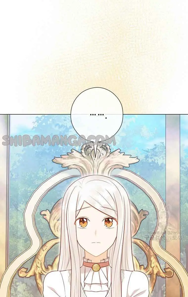 Who Do You Like More, Mommy or Daddy? Chapter 47 Page 66