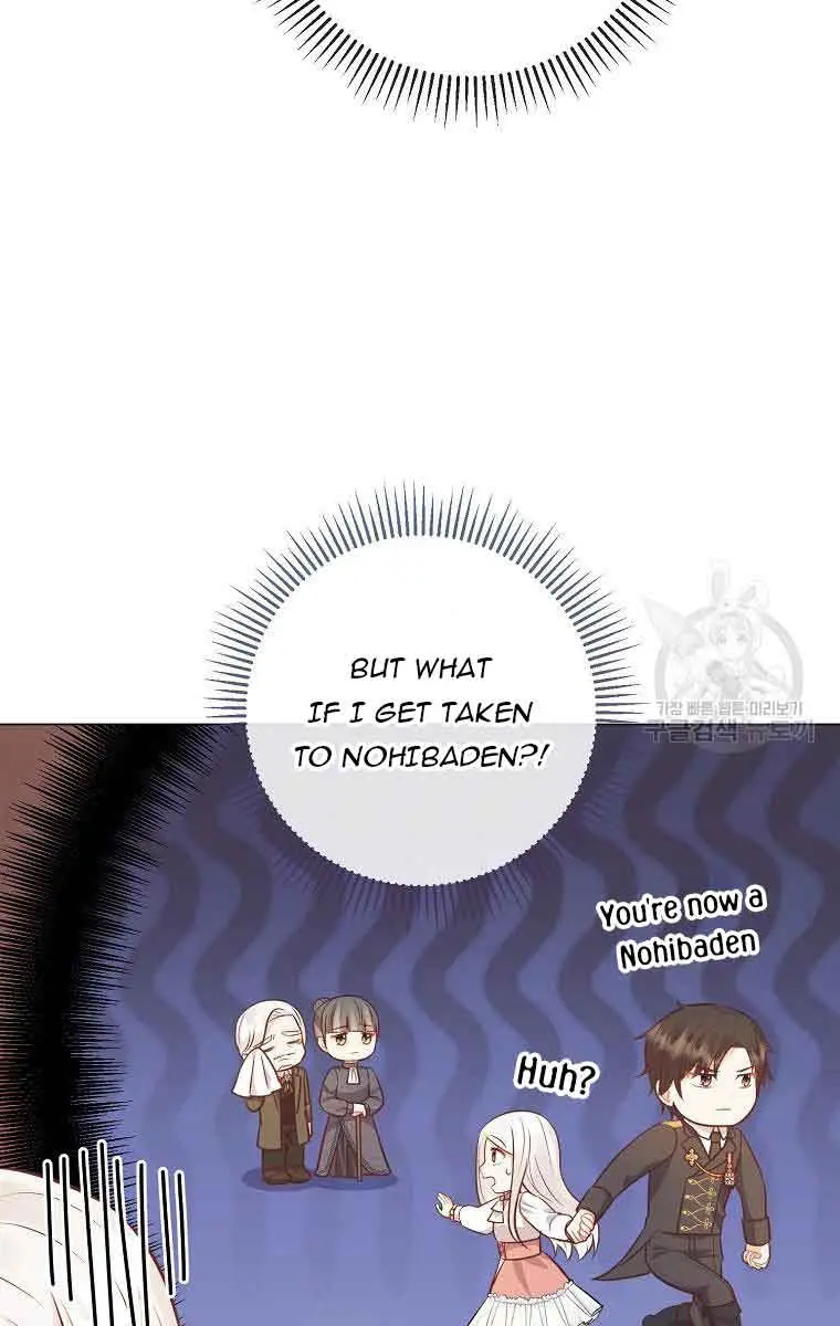 Who Do You Like More, Mommy or Daddy? Chapter 47 Page 85