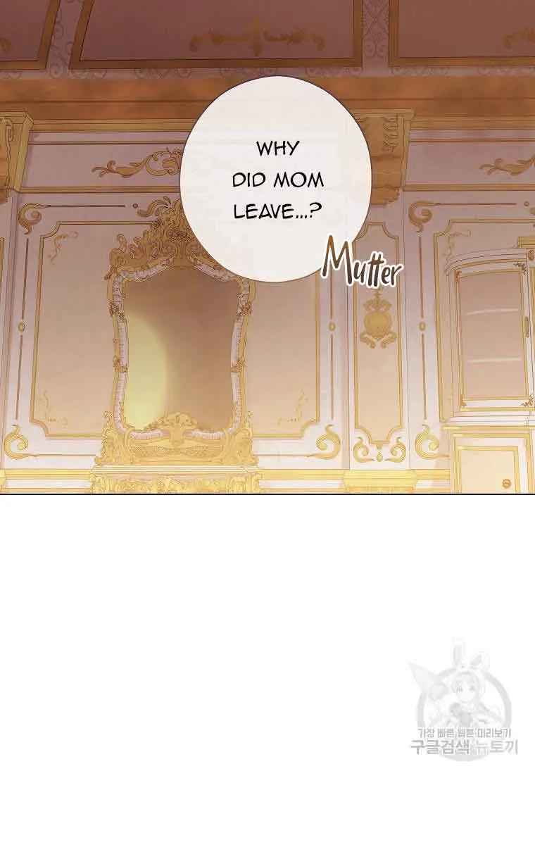 Who Do You Like More, Mommy or Daddy? Chapter 47 Page 89