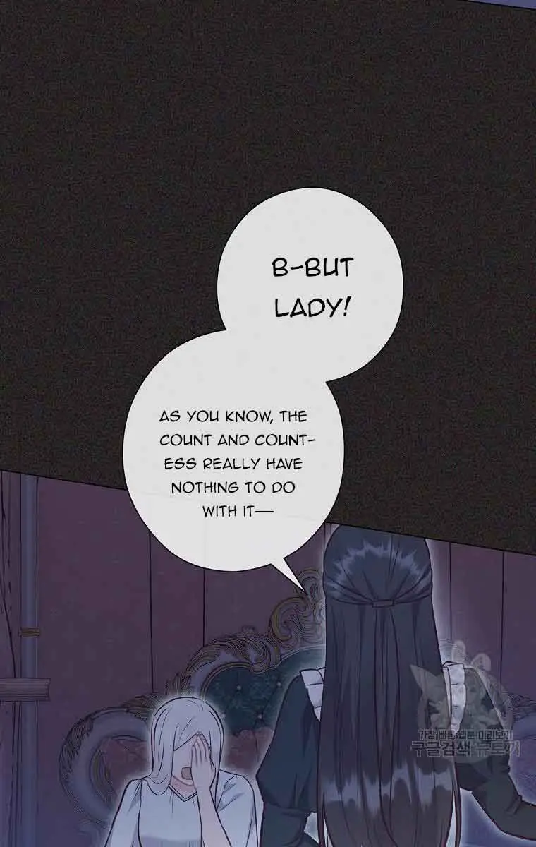 Who Do You Like More, Mommy or Daddy? Chapter 47 Page 97