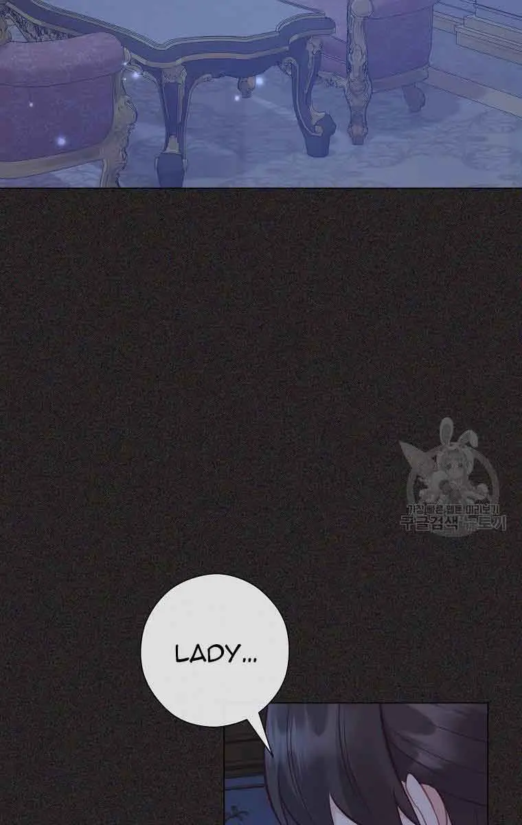 Who Do You Like More, Mommy or Daddy? Chapter 47 Page 100