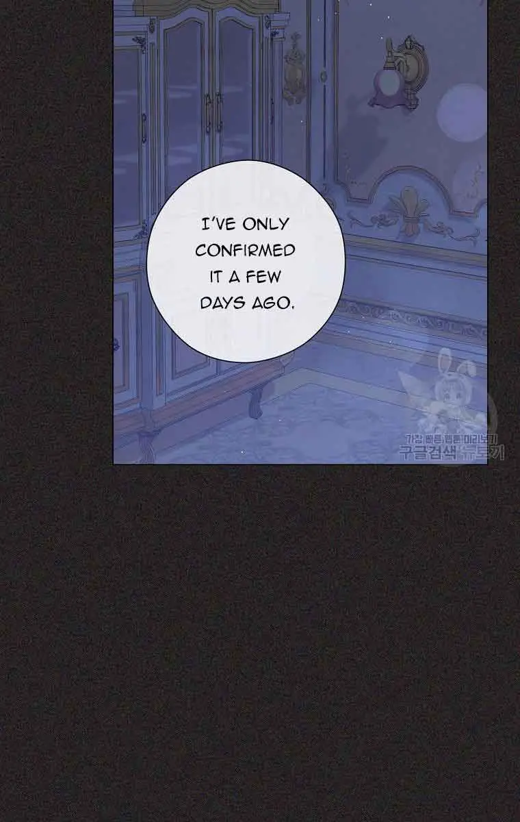 Who Do You Like More, Mommy or Daddy? Chapter 47 Page 109